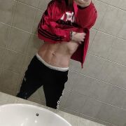 VeryShy - mann, 33 Jahre, Wrocław