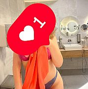 Chwilawytchnienia - женщина, 26 лет, Wrocław