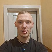 12234567890 - mężczyzna, 21 lat, Zabrze