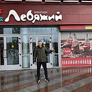 Alexsandr1987 - mężczyzna, 38 lat, Маладзечна