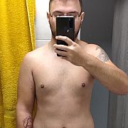 Krzychu97 - чоловік, 28 років, Gorzów Wielkopolski