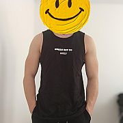 Lubiejaktryszkasz98 - muž, 27 let, Katowice