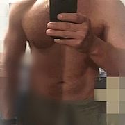 Mistrzminetyy69 - mężczyzna, 34 lat, Łańcut