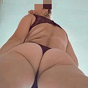 Milenka2934 - женщина, 30 лет, Wrocław