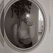 Chudzzzina - kobieta, 25 lat, Mainz