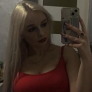 Paulinka6o9 - kobieta, 19 lat, Kraków