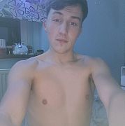 Sebastian2XL - мужчина, 20 лет, Bydgoszcz