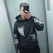 MelonNieArbuz - мужчина, 20 лет, Sopot