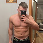 Marcinekkkkk123 - muž, 27 let, Gdańsk