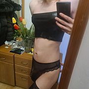 LexiCross - trans, 29 lat, Poznań