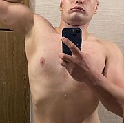 LokalnyCwel - muž, 29 let, Wrocław