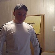 Aktyw19cml - mężczyzna, 24 lat, Łódź