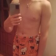 Wojteksex33 - mężczyzna, 19 lat, Nowy Sącz