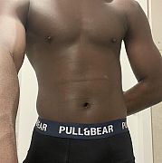 Him2 - mężczyzna, 23 lat, Gdańsk