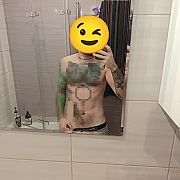 PhilPedo - muž, 32 let, Łódź