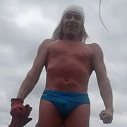 Bongaaa - mężczyzna, 47 lat, Kielce