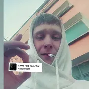Igimi - чоловік, 18 років, Chociwel