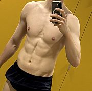 OneSecret - muž, 28 let, Gdańsk