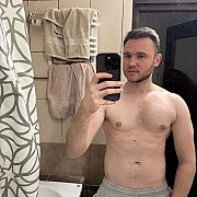 Adriaanooo - мужчина, 30 лет, Gdańsk