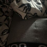 FargoMas - mężczyzna, 22 lat, Sulechów