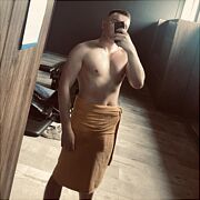 Cavar - mann, 27 Jahre, Katowice