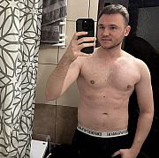 Adiii95 - mężczyzna, 30 lat, Gdańsk