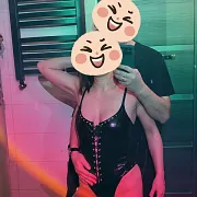 OnaiOnNowiMy