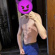 Pandzior420 - mężczyzna, 26 lat, Gliwice