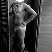 FajnyFunX - muž, 33 let, Koszalin