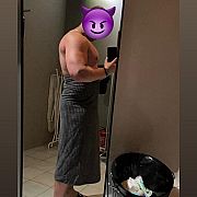 Domino300 - mężczyzna, 34 lat, Emden