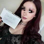 Darija98 - žena, 27 let, Warszawa