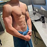 Crushu - чоловік, 25 років, Częstochowa