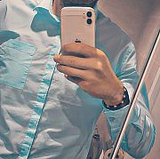 Hubcik94 - muž, 31 let, Nowa Słupia