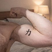 Jamboberski - чоловік, 23 років, Wrocław