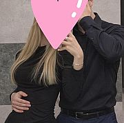 Werkakuba - пара (чоловік 19 років, жінка 19 років), Lublin