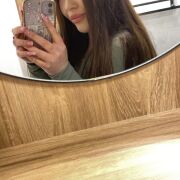 Thefateofophelia - žena, 25 let, Chojna