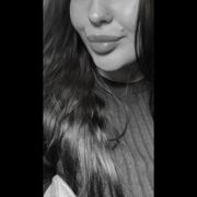 Thefateofophelia - женщина, 25 лет, Chojna