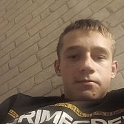 Karol214 - мужчина, 18 лет, Chmielnik