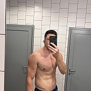 Erotom - mężczyzna, 29 lat, Wrocław