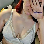 Sophie07 - kobieta, 18 lat, Leszno