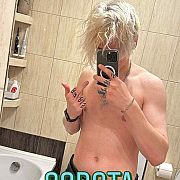 JustMateusz - мужчина, 24 лет, Warszawa