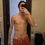 Oskar0555 - muž, 20 let, Katowice