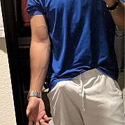 SzukamFunu - mężczyzna, 25 lat, Łódź