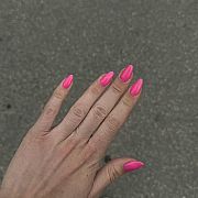 Niesmiala1996 - kobieta, 29 lat, Wyszków