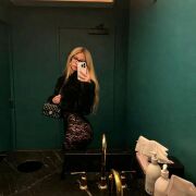 Niiiiuniaaa93 - kobieta, 32 lat, Warszawa