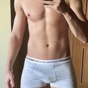 Michal69969 - mężczyzna, 34 lat, Kielce