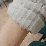 SexiTygrysekOgien - женщина, 39 лет, Polkowice