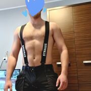 SzukamStarszych - mann, 31 Jahre, Nysa