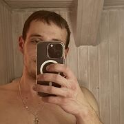 Artchiee - mężczyzna, 26 lat, Bremen