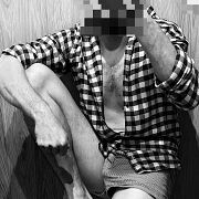 EdNorton34 - mężczyzna, 36 lat, Zakopane